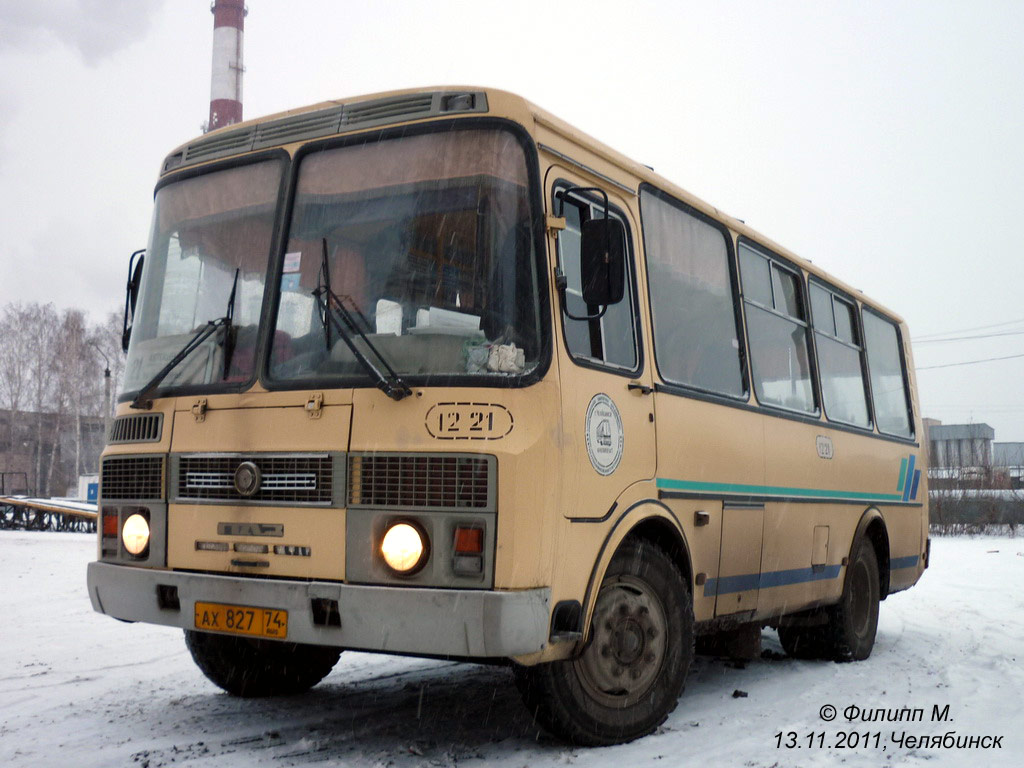 Челябинская область, ПАЗ-32053-07 № 1221