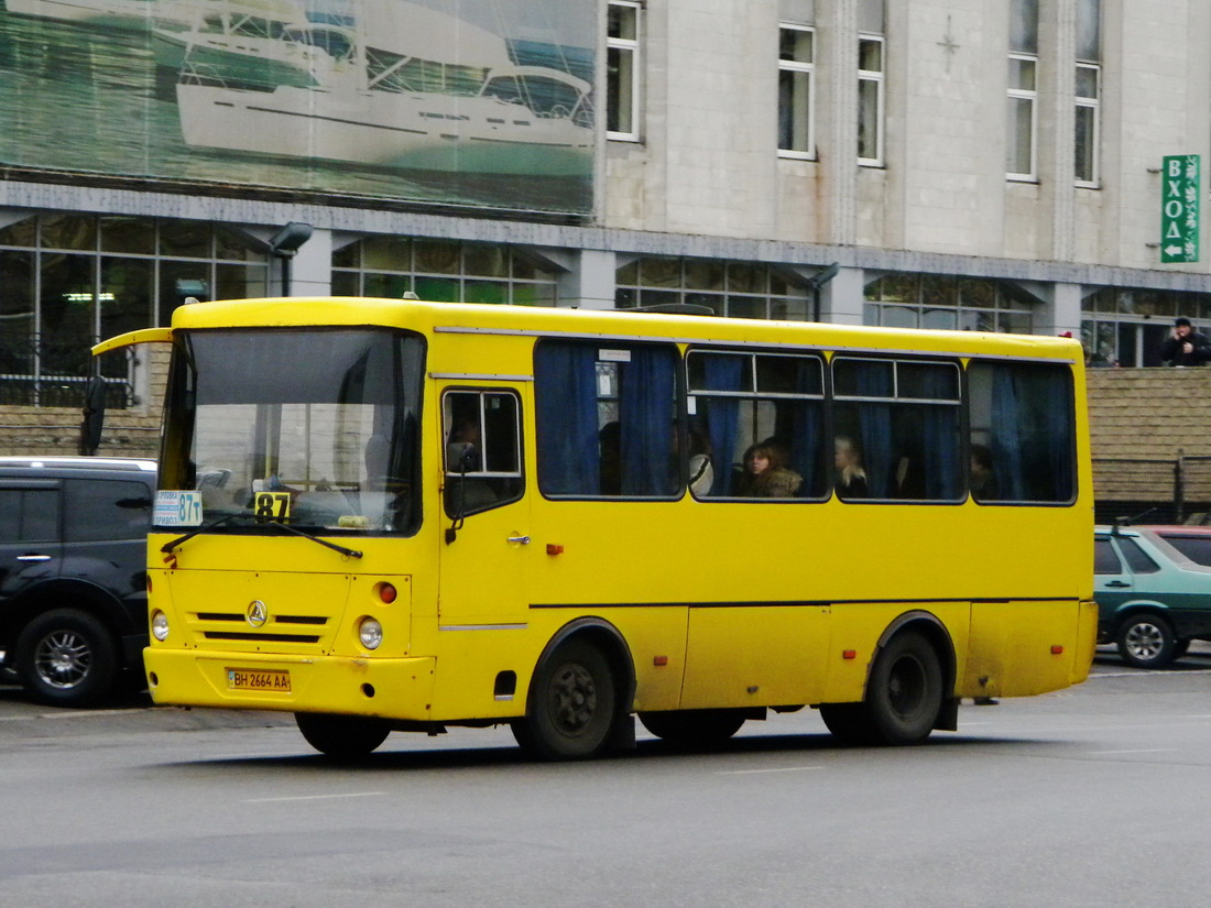 Одесская область, ЧАЗ-А074 "Бархатец" № BH 2664 AA