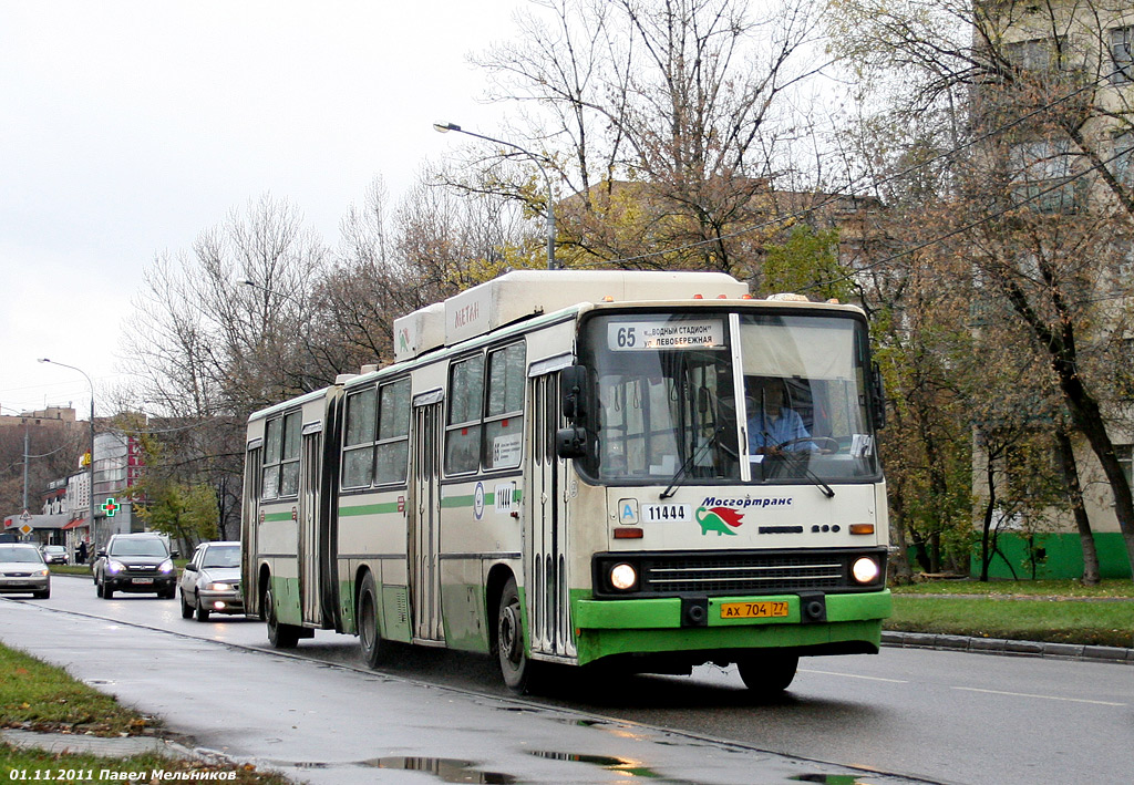 Москва, Ikarus 280.33M № 11444