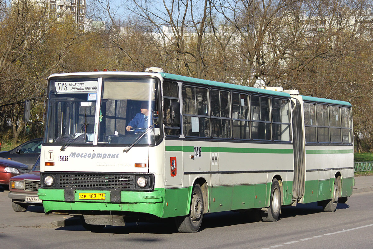 Maskva, Ikarus 280.33M Nr. 15438