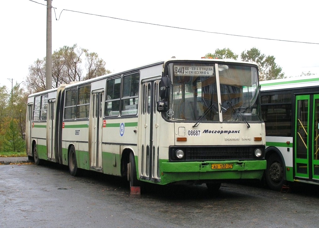 Москва, Ikarus 280.33M № 08687