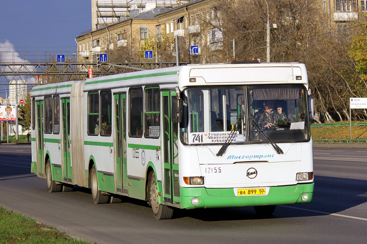 Москва, ЛиАЗ-6212.01 № 12155