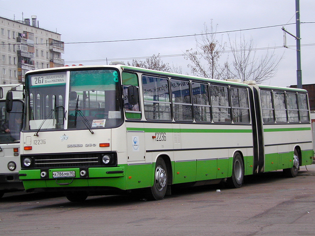 Москва, Ikarus 280.33M № 12236