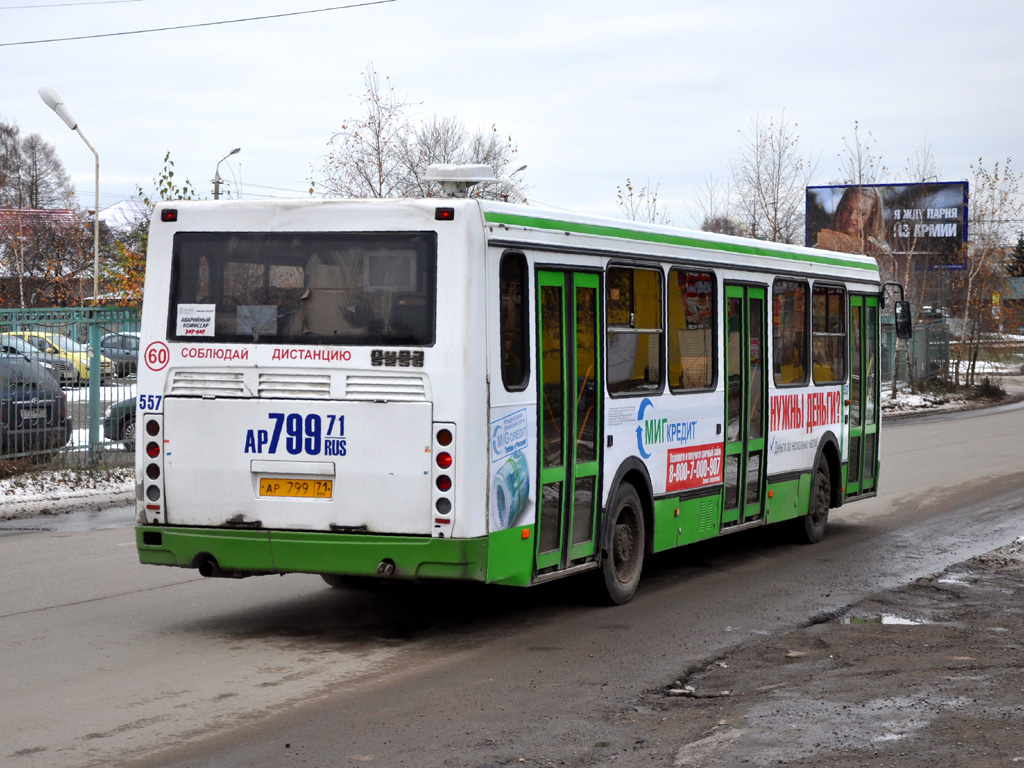 557 автобус спб. 26 Автобус Тула. 27а автобус Тула. Автобус Тульский 26. 21 Автобус Тула.