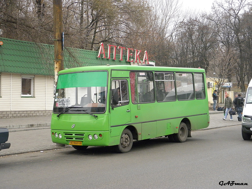 Днепропетровская область, ХАЗ-3250.02 № AE 8068 AA