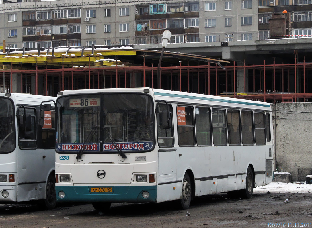 Нижегородская область, ЛиАЗ-5256.26 № 62249