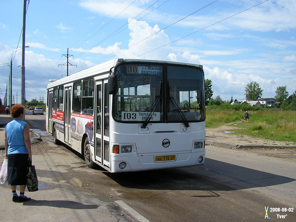 Tver Region, LiAZ-5256.26 Nr. 70; Tver Region — Urban, suburban and service buses (2000 — 2009 гг.)