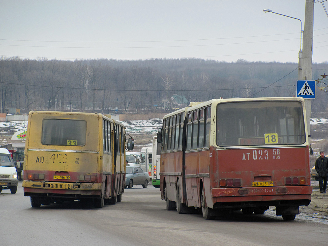 Пензенская область, Ikarus 280.08 № 723; Пензенская область — Автобусные вокзалы, станции и конечные остановки