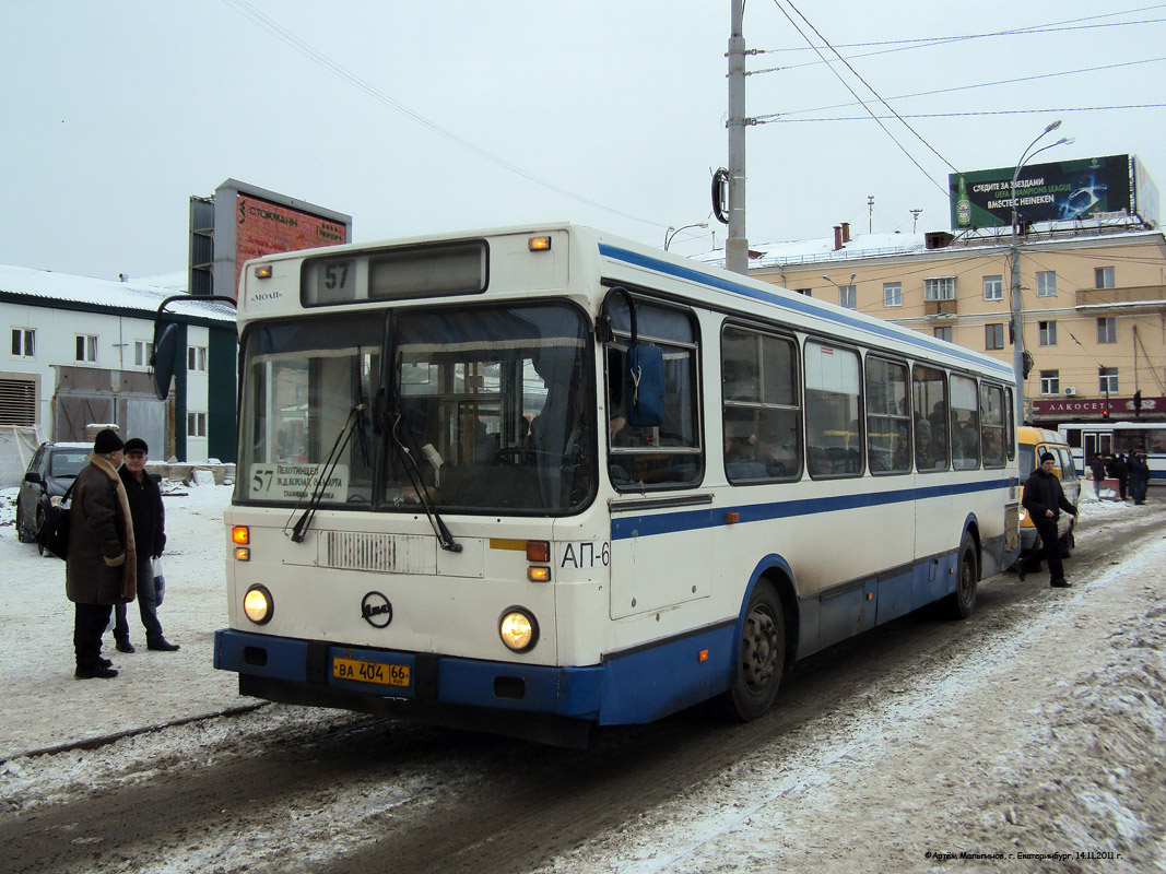 Свердловская область, ЛиАЗ-5256.45 № 1806