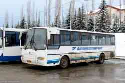 254 КБ