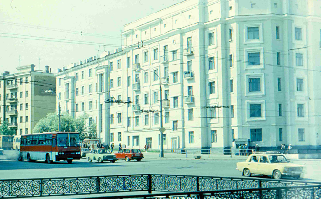 Челябинская область — Исторические фотографии