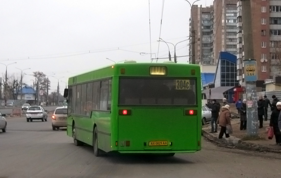 Харьковская область, MAN A10 NL202 № 809