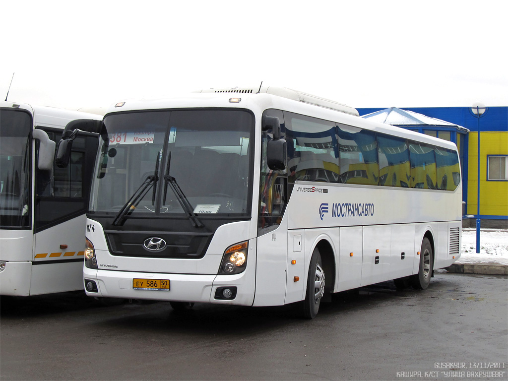 Όμπλαστ της Μόσχας, Hyundai Universe Space Luxury # 1174