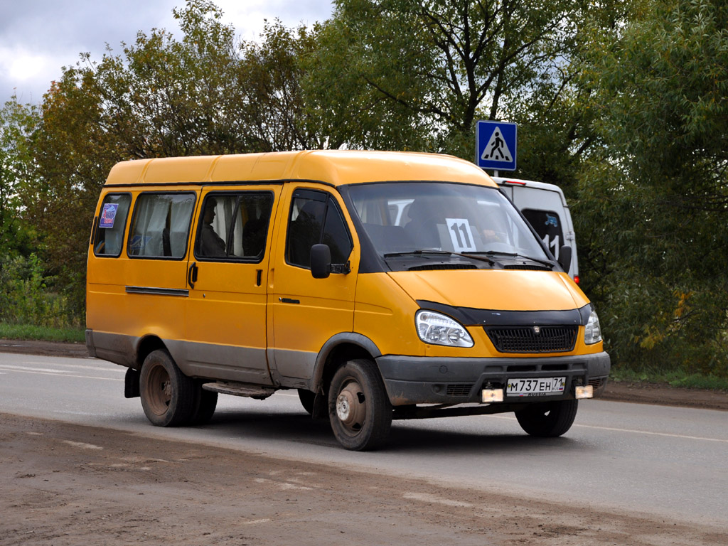 Автолайн тула. ГАЗ-322132 Тульская область. Газель пассажирская Автолайн. ГАЗ 322132 Троицк. Газель Автолайн 1997.