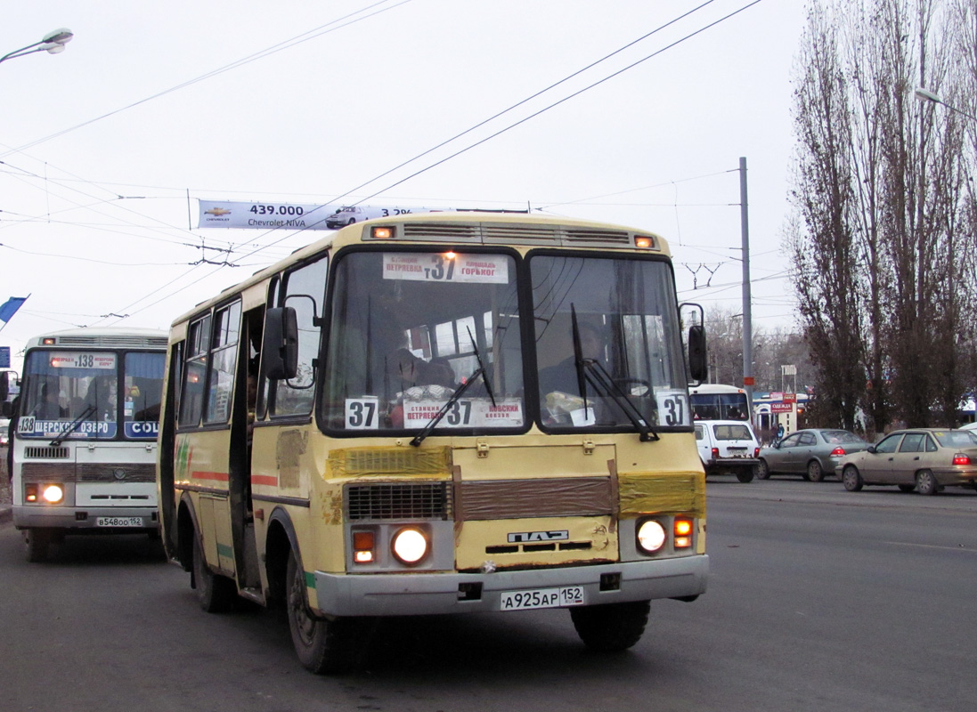 Nizhegorodskaya region, PAZ-32054 č. А 925 АР 152