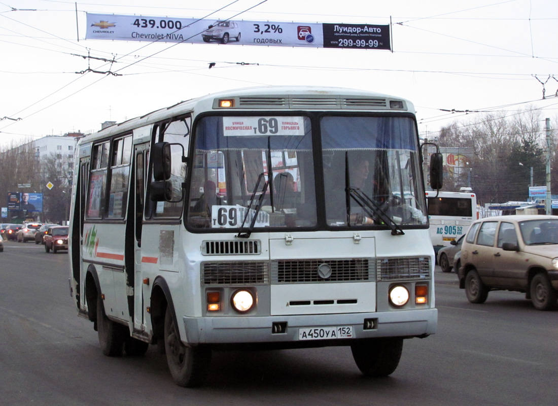 Нижегородская область, ПАЗ-32054 № А 450 УА 152