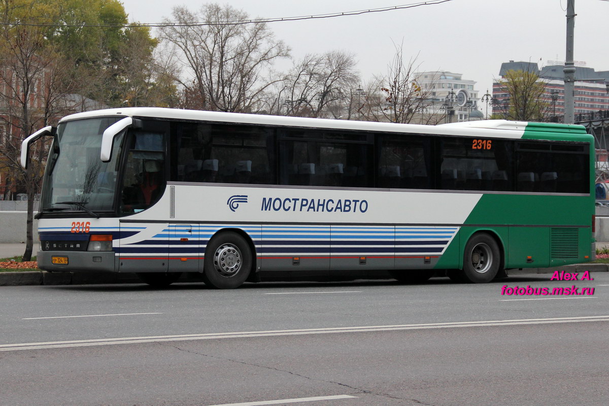 Московская область, Setra S315GT № 2316