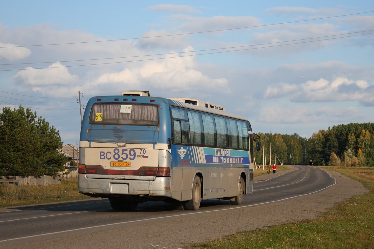 Томская область, Kia Granbird № ВС 859 70