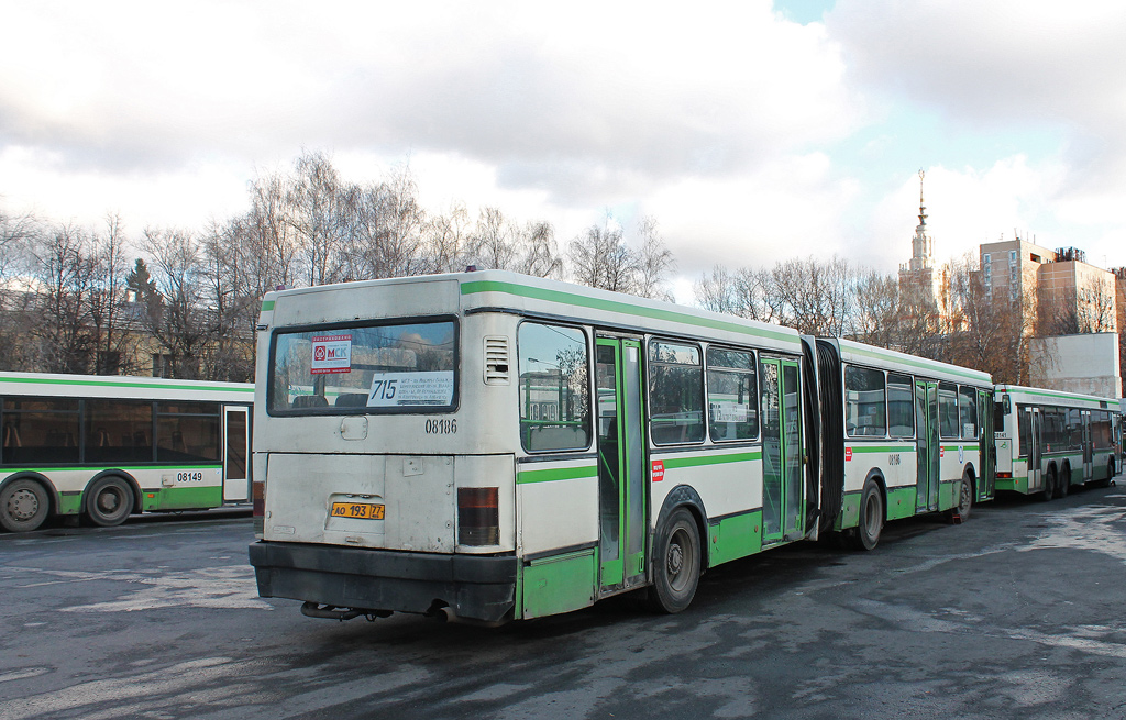 Москва, Ikarus 435.17 № 08186