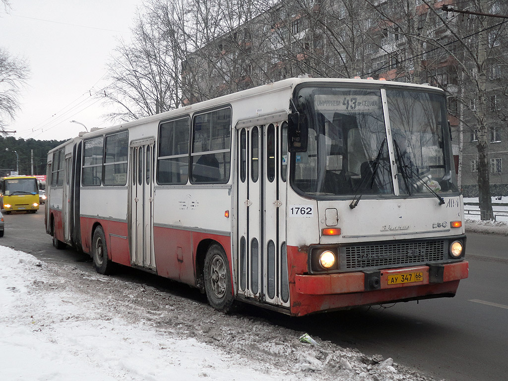 Свердловская область, Ikarus 280.33 № 1762