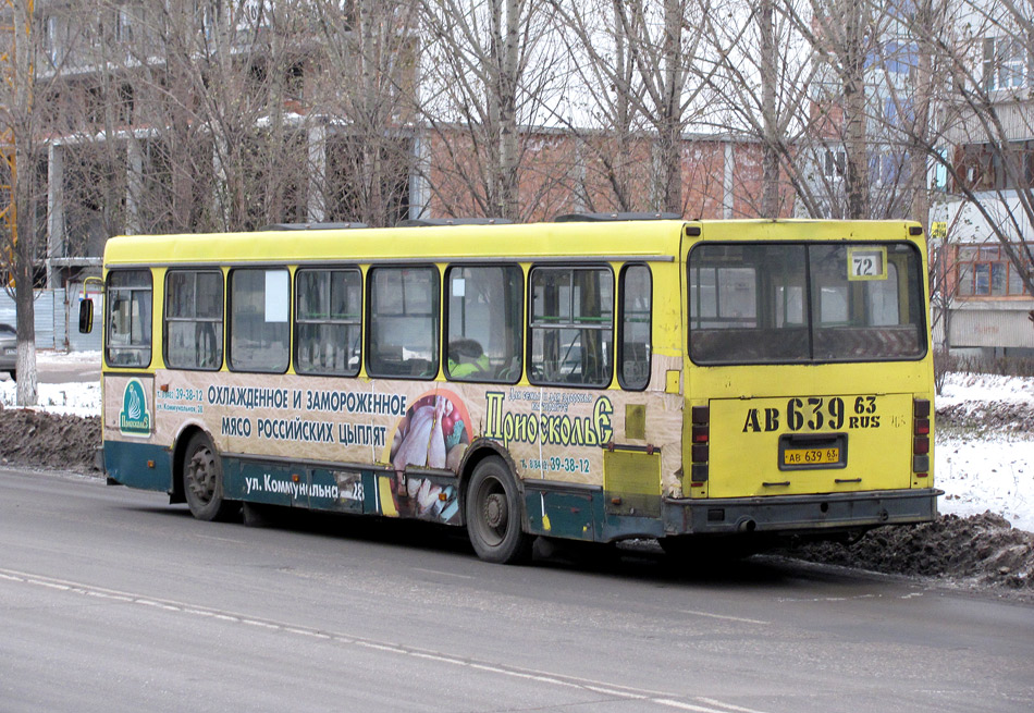 Самарская область, ЛиАЗ-5256.25 № АВ 639 63