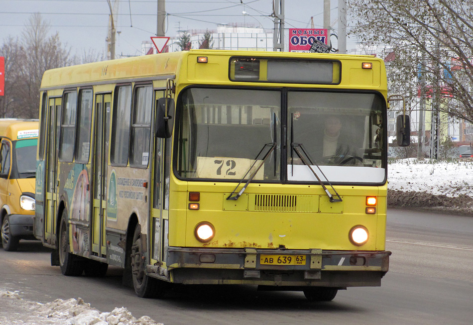 Самарская область, ЛиАЗ-5256.25 № АВ 639 63