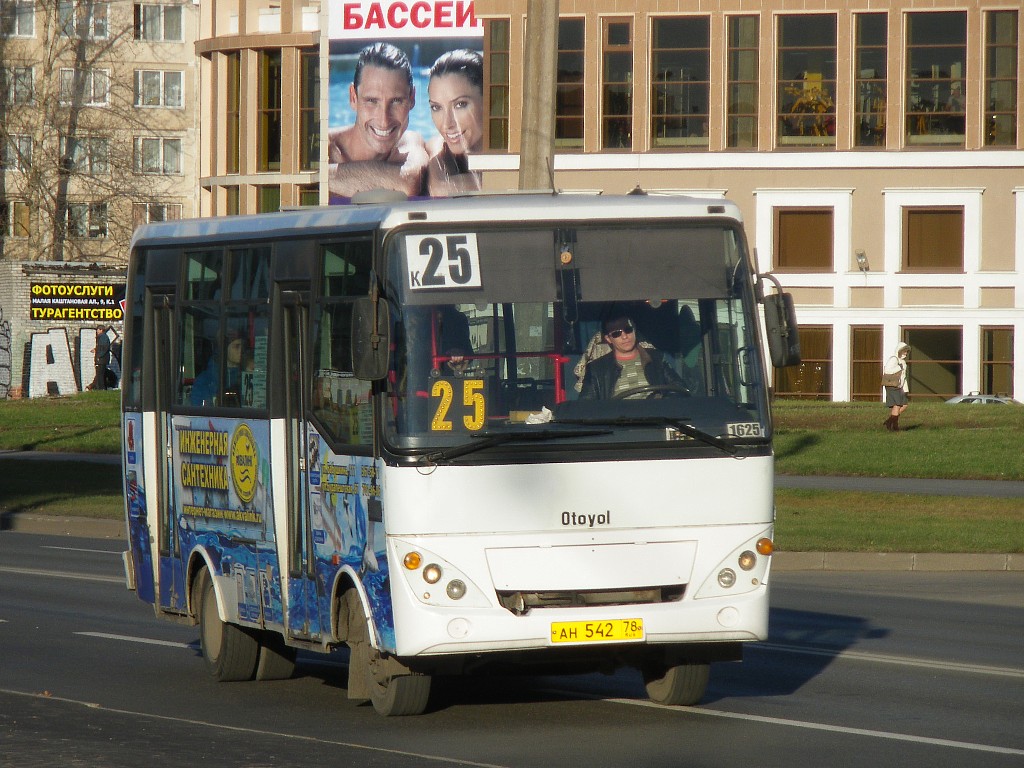 Санкт-Петербург, Otoyol M29 City II № 1625