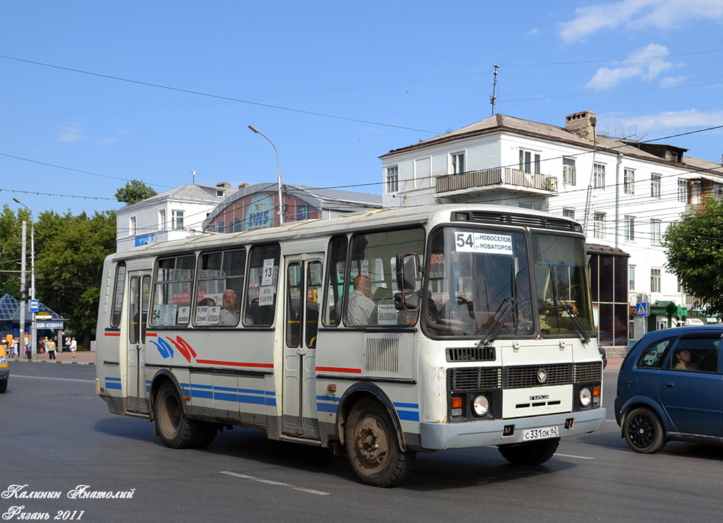 Obwód riazański, PAZ-4234 Nr С 331 ОК 62