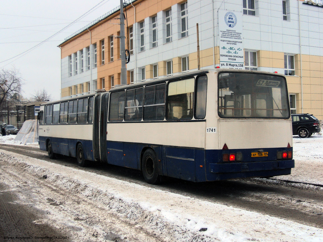 Sverdlovsk region, Ikarus 283.10 Nr. 1741