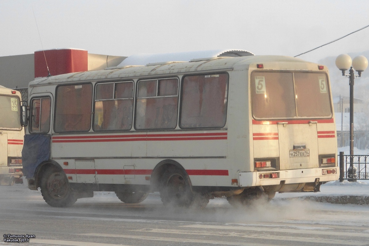 Саха (Якутия), ПАЗ-3205-110 № Н 257 ЕХ 14