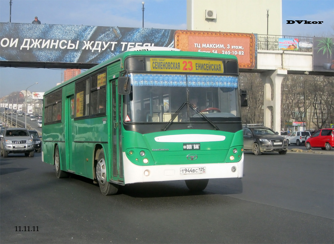 Приморский край, Daewoo BS106 Royal City (Busan) № Т 944 ВС 125