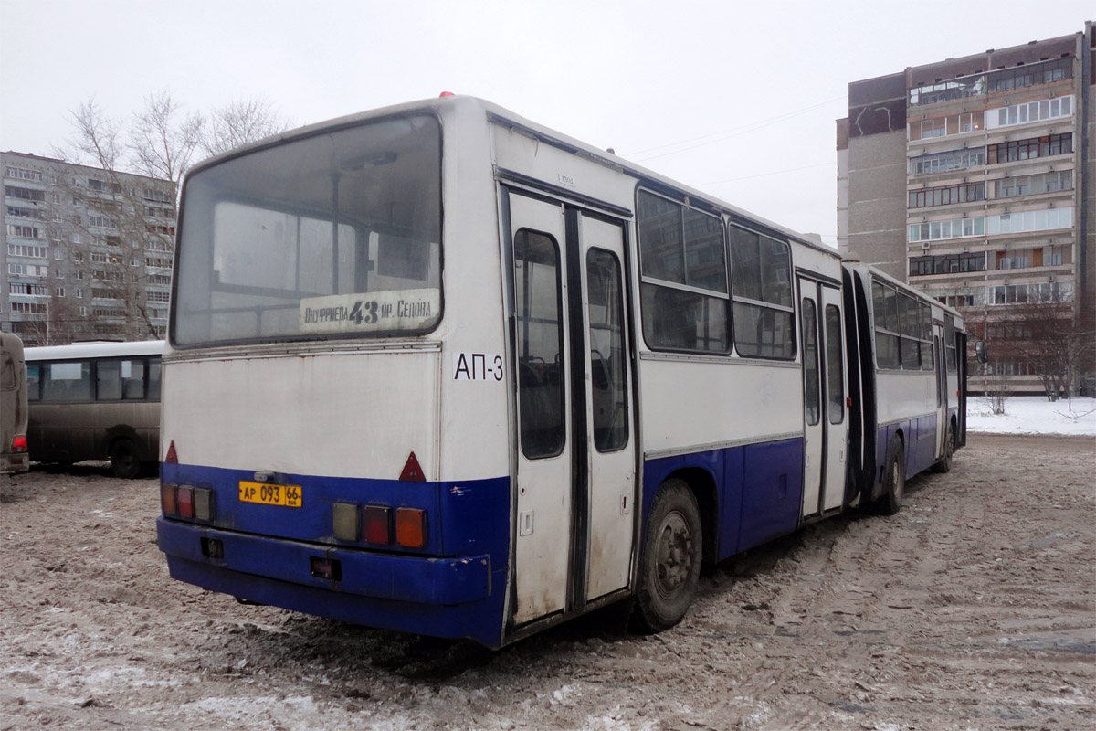 Sverdlovsk region, Ikarus 280.80 Nr. 953