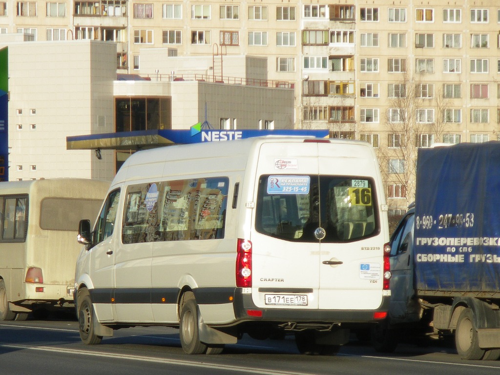 Санкт-Петербург, БТД-2219 (Volkswagen Crafter) № 2879