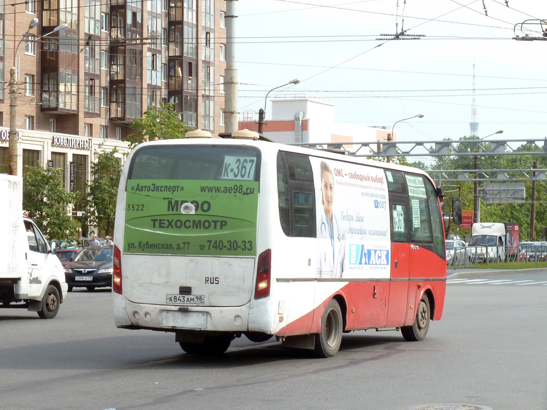 Санкт-Петербург, Yutong ZK6737D № А 843 АМ 98