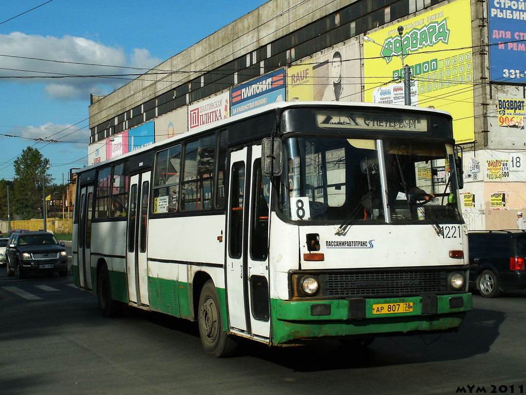 Санкт-Петербург, Ikarus 263.10 № 1221