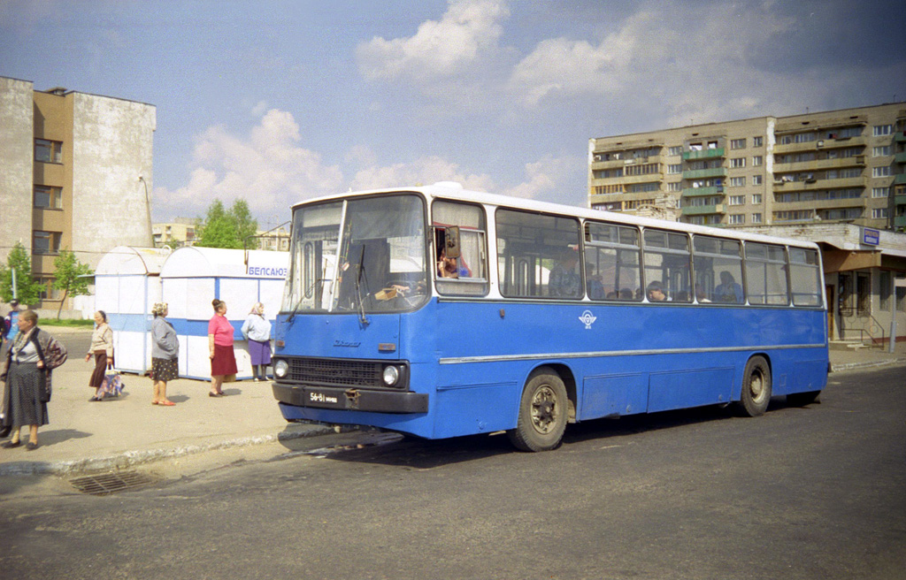 Минск, Ikarus 260.37 № 012785