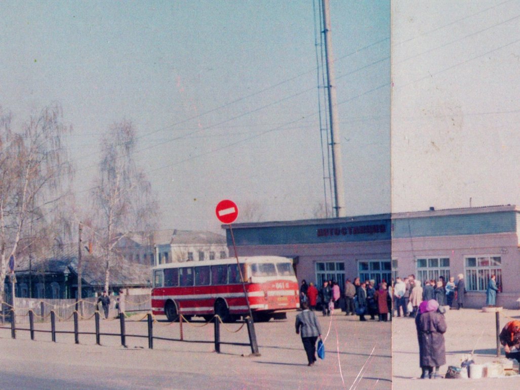 Нижегородская область, ЛАЗ-697Н (МАРЗ) № АВ 861 52; Нижегородская область — Старые фотографии