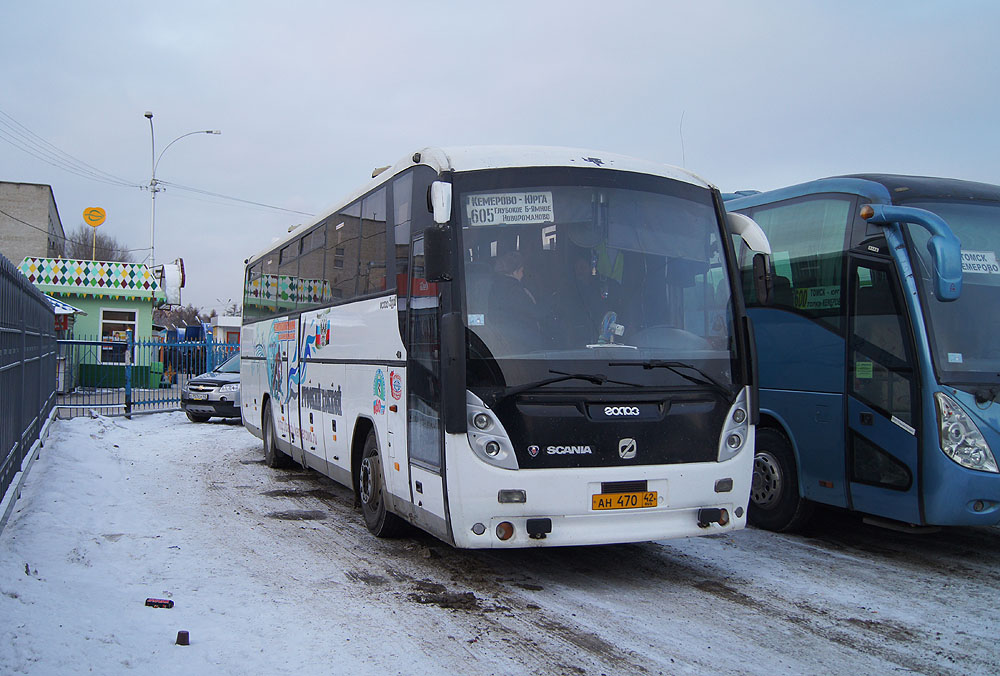 Кемеровская область - Кузбасс, ГолАЗ-52911-11 № 284