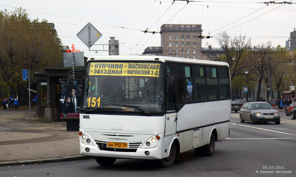 Санкт-Петербург, Otoyol M29 City II № 1466