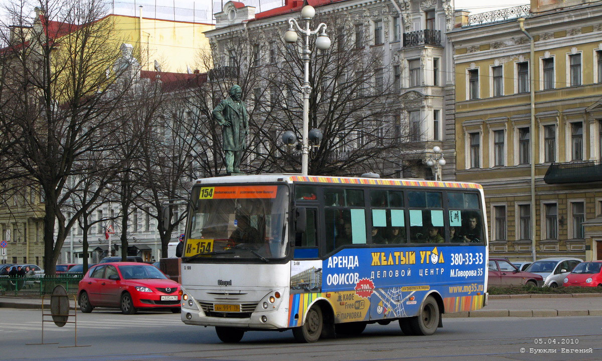 Sankt Petersburg, Otoyol M29 City II Nr 1558