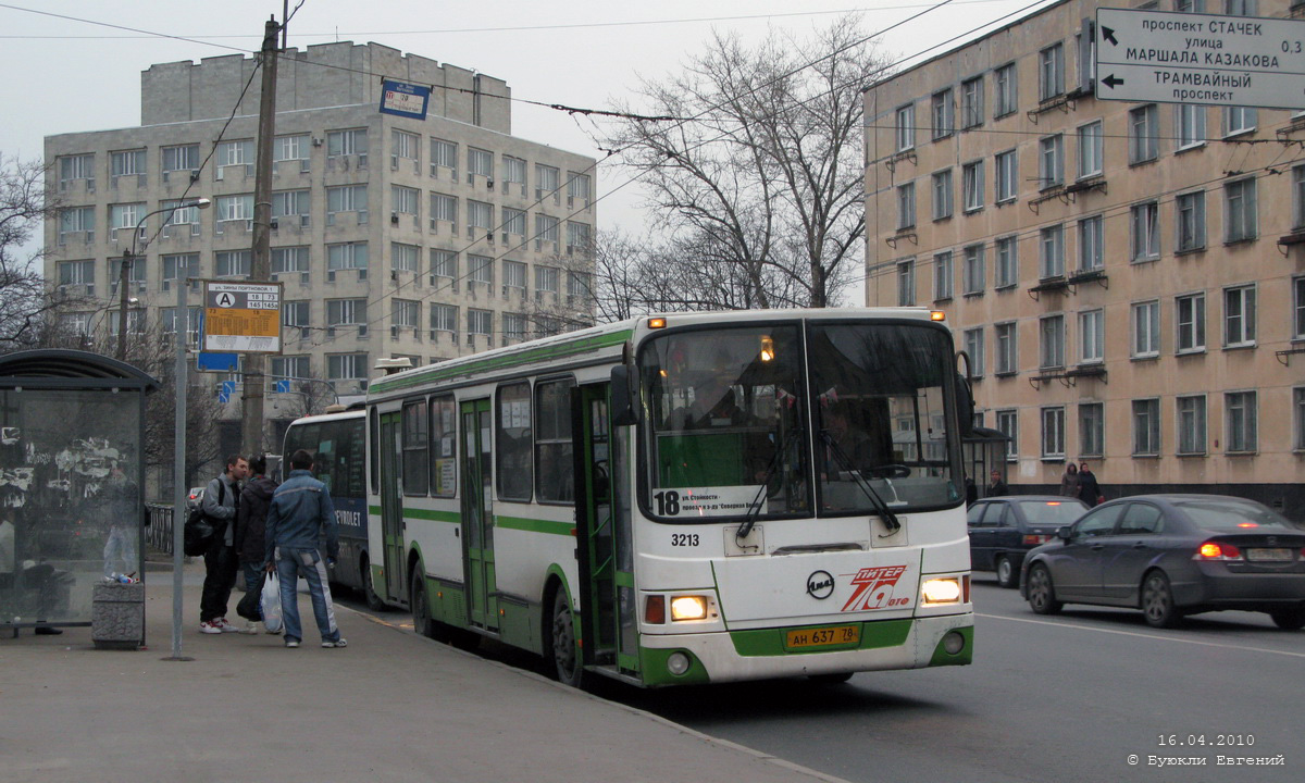 Санкт-Петербург, ЛиАЗ-5256.25 № 3213