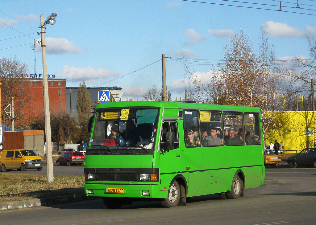 Харківська область, БАЗ-А079.14 "Подснежник" № 200