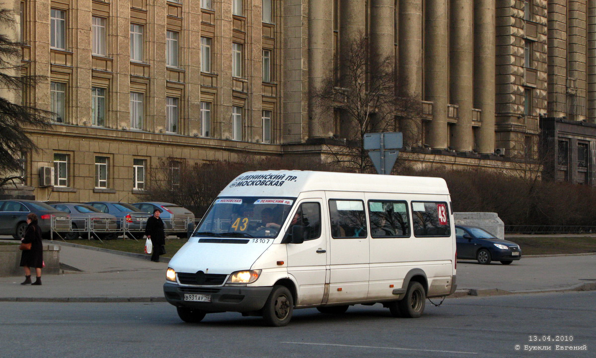 Sanktpēterburga, Mercedes-Benz Sprinter W904 408CDI № 13108