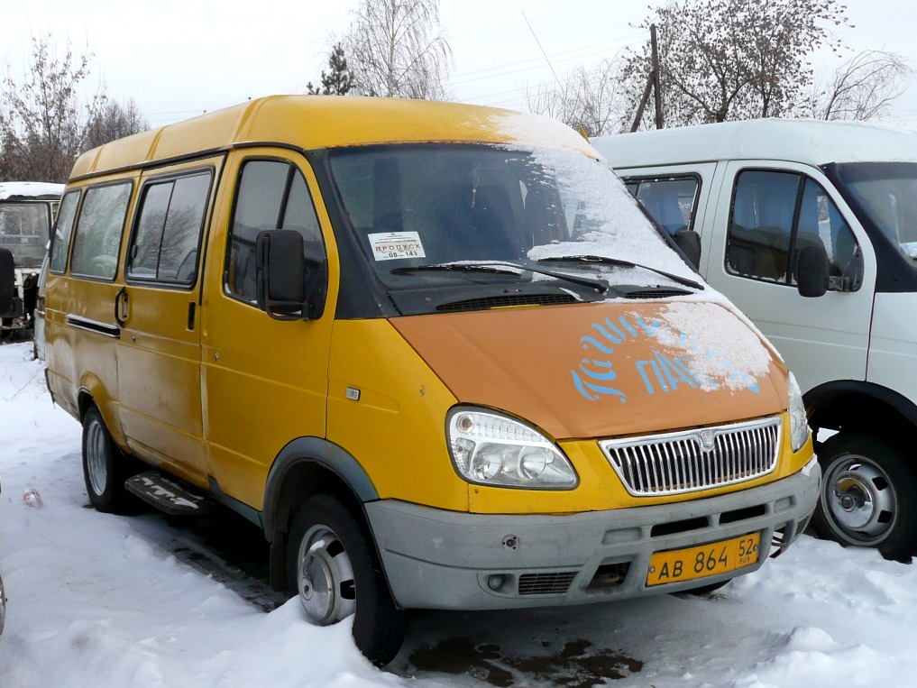 Nizhegorodskaya region, GAZ-3221 (all) Nr. АВ 864 52