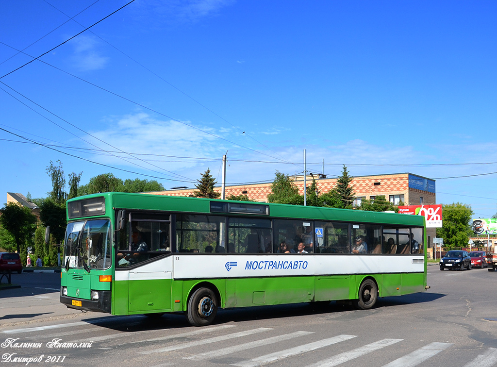 Московская область, Mercedes-Benz O405 № 80997