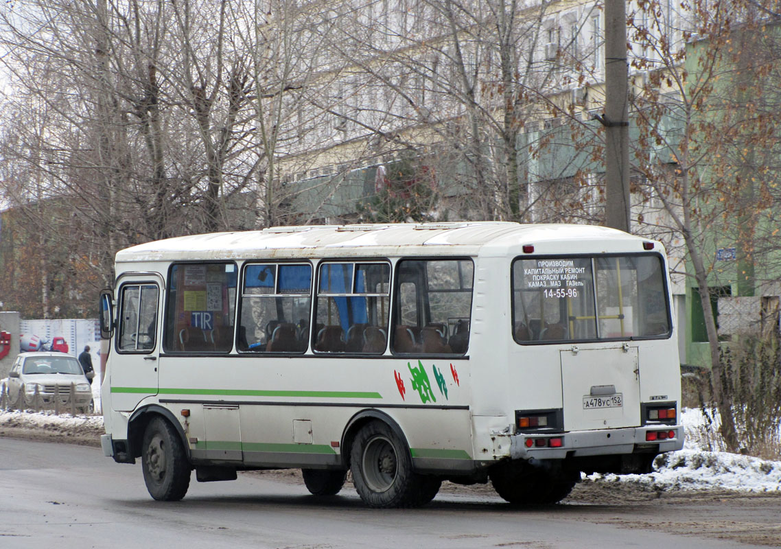 Нижегородская область, ПАЗ-32054 № А 478 УС 152