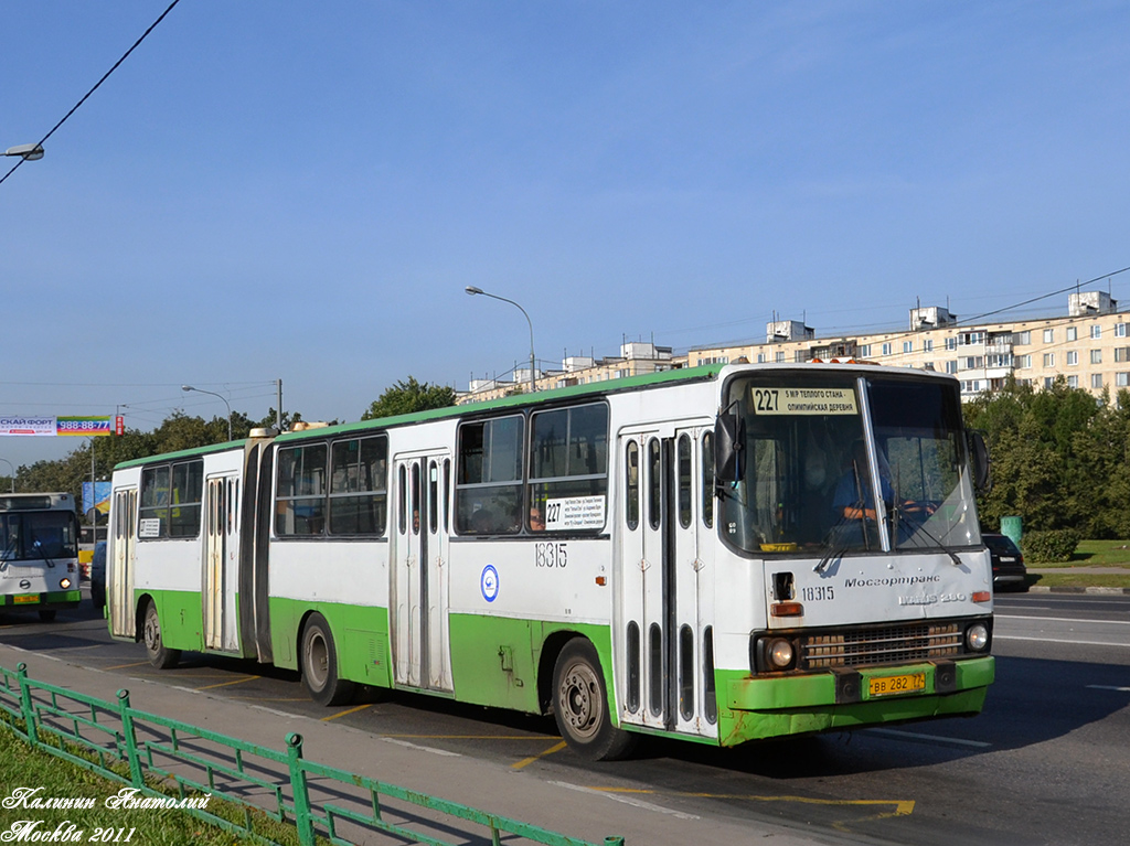 Москва, Ikarus 280.33M № 18315