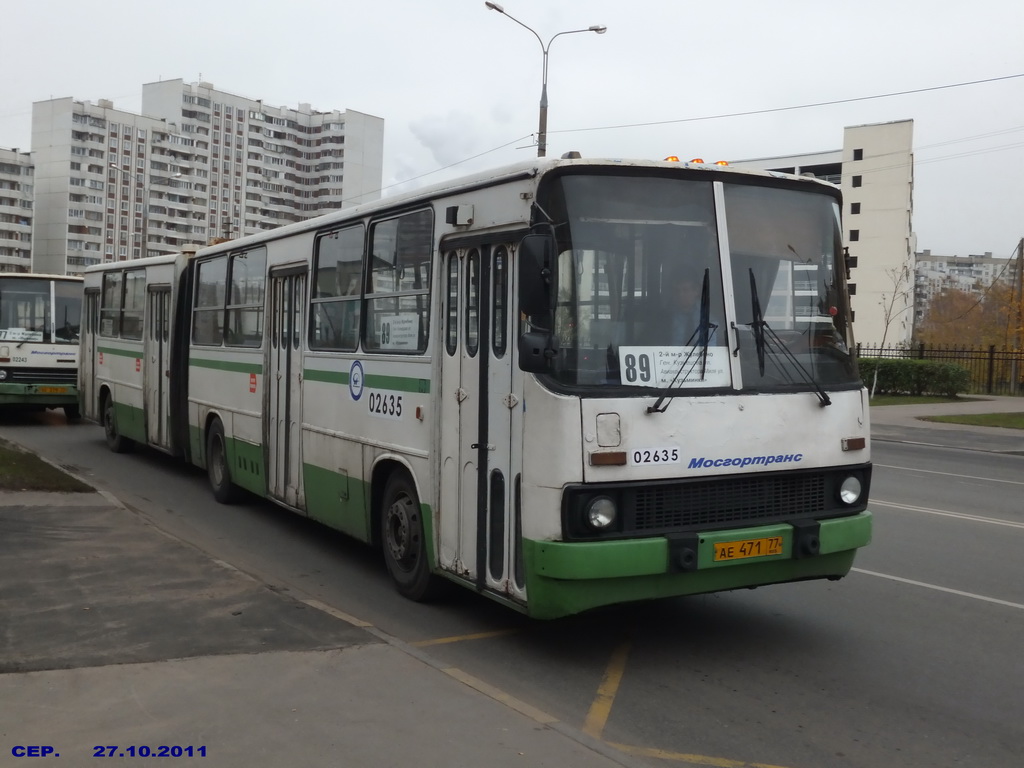 Москва, Ikarus 280.33M № 02635