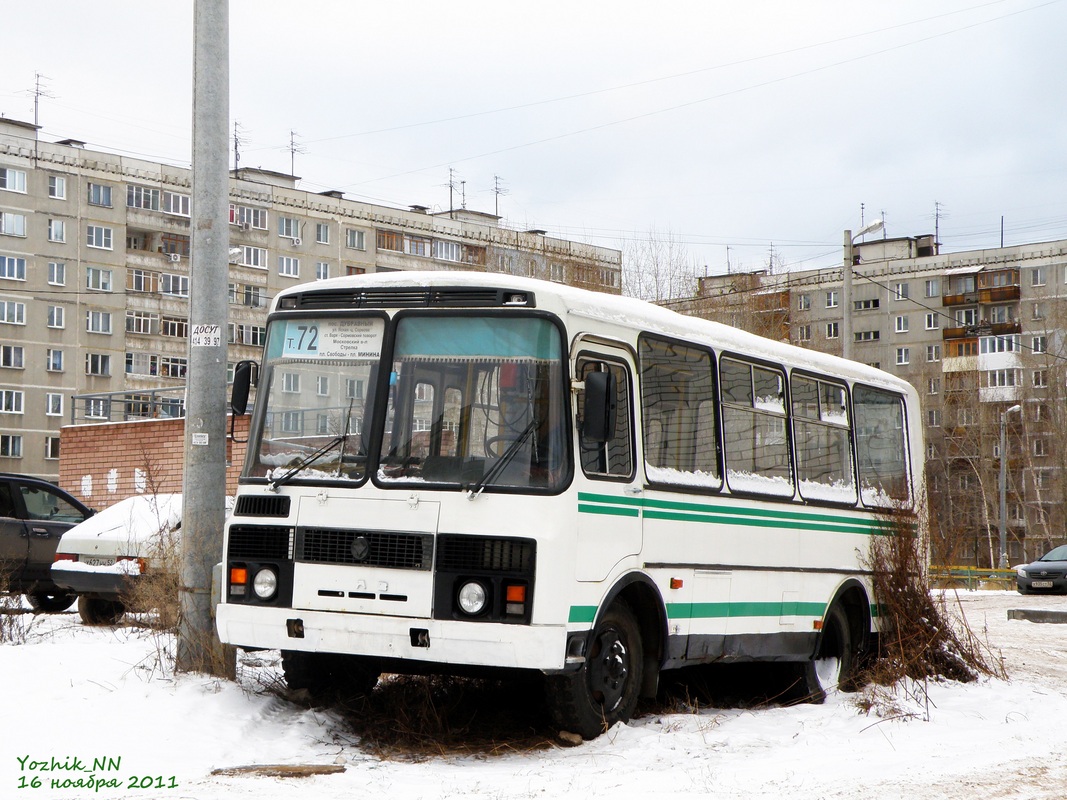 Нижегородская область, ПАЗ-32054 № А 347 АС 152