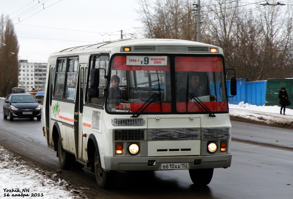 Нижегородская область, ПАЗ-32054 № В 610 АА 152